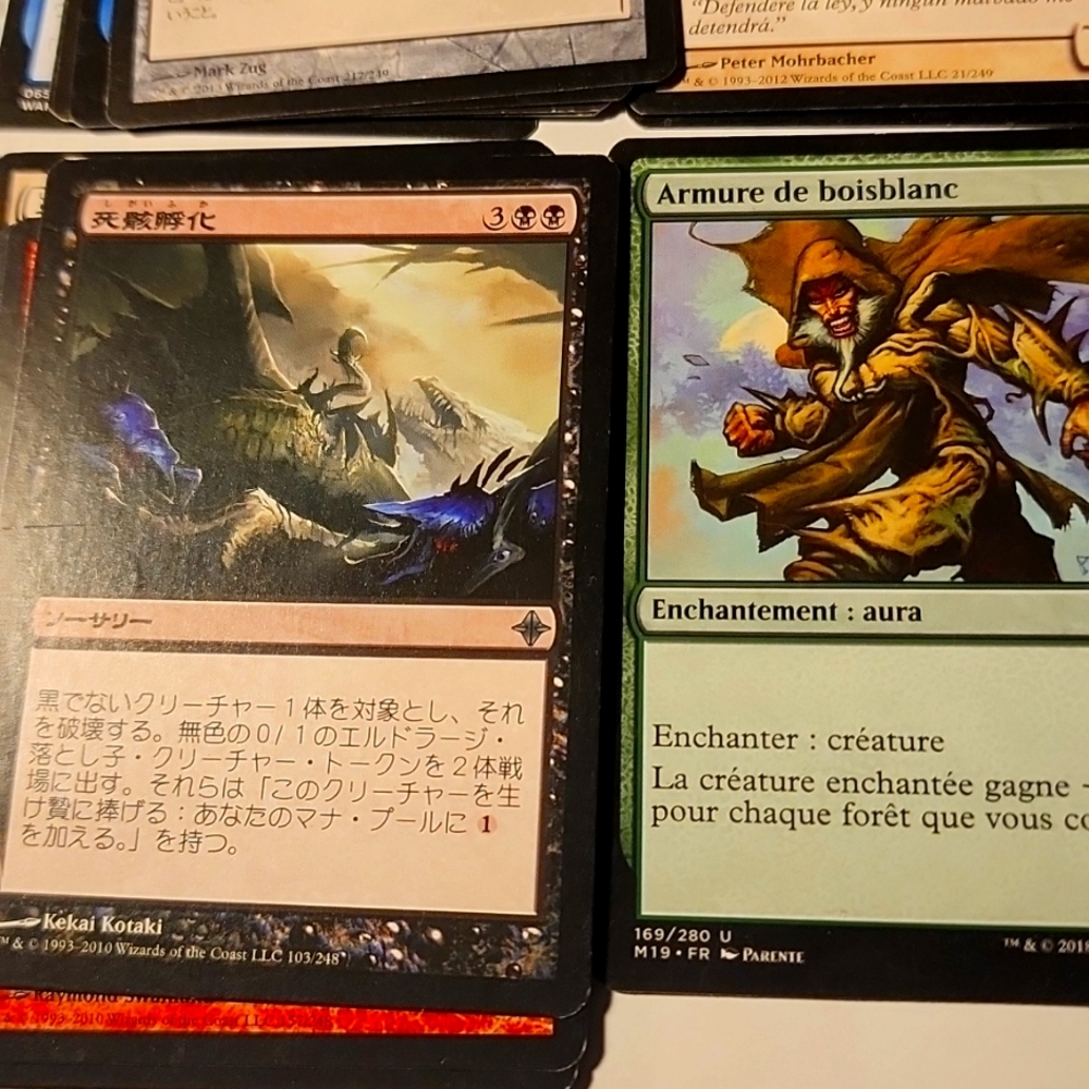 Magic the Gathering 500-600 Foreign Cards